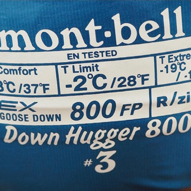 mont-bell/モンベル　Down Hugger/ダウンハガー800 #3