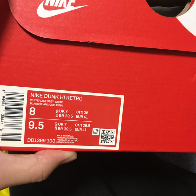 NIKE(ナイキ)のNike Dunk High Retro メンズの靴/シューズ(スニーカー)の商品写真