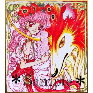 ＊イラスト＊ファンアート(アート/写真)