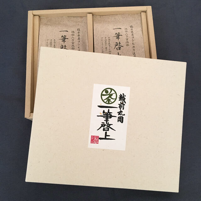 抹茶入り玄米茶 150g 【一筆啓上】三国屋 食品/飲料/酒の飲料(茶)の商品写真