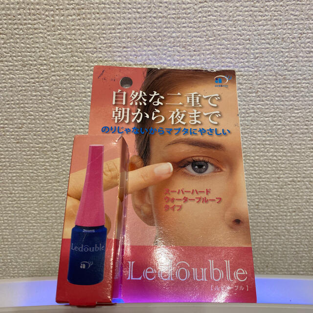 Ledouble(ルドゥーブル)(2ml) コスメ/美容のベースメイク/化粧品(その他)の商品写真