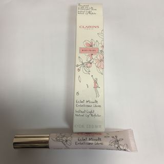 クラランス(CLARINS)のクラランス　リップパフェクター15(リップグロス)