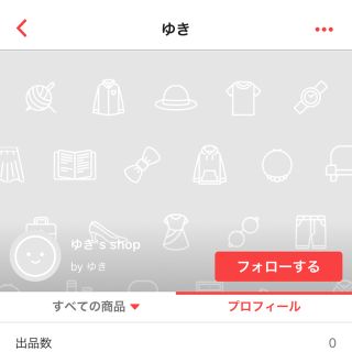 ザラ(ZARA)の専用(ダウンベスト)