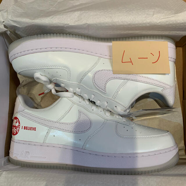 NIKE AIR FORCE 1 Daruma エアフォース1  ダルマ 1