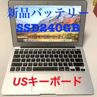 マック(Mac (Apple))の⭐︎バッテリー新品⭐︎USキーボード⭐︎MacBook Air 11-inch(ノートPC)