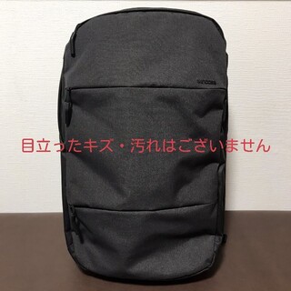 インケース(Incase)のインケース バックパック　City Backpack for MacBook(バッグパック/リュック)