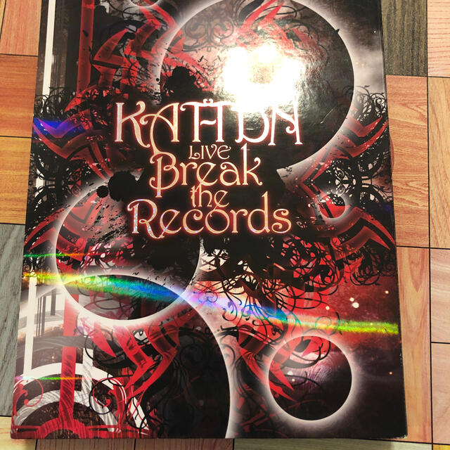 KAT-TUN(カトゥーン)のKAT-TUN　LIVE　Break　the　Records（初回限定盤） DV エンタメ/ホビーのDVD/ブルーレイ(ミュージック)の商品写真