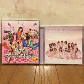 エーケービーフォーティーエイト(AKB48)の恋するフォーチュンクッキー（CD+DVD）、次の足跡（CDアルバム）セット(ポップス/ロック(邦楽))