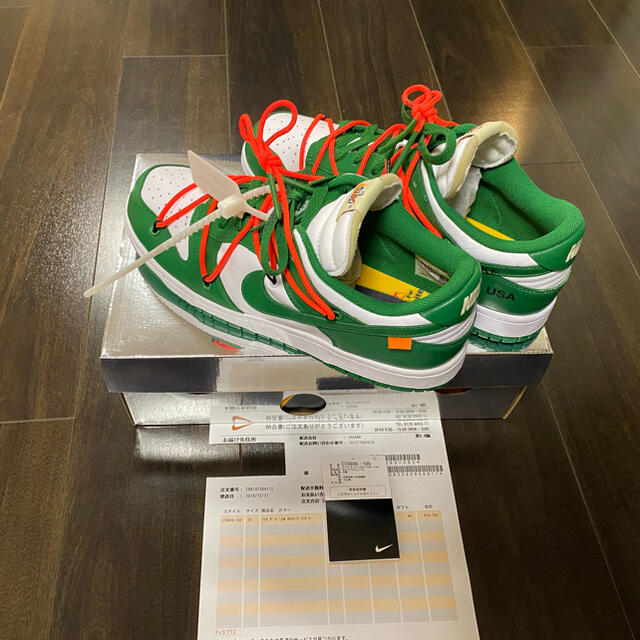 【美品】OFF-WHITE × NIKE DUNK LOW GREEN 28cm