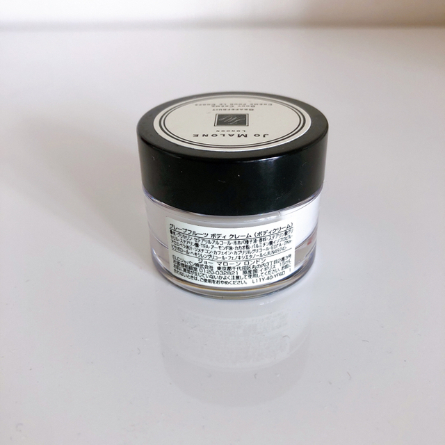 Jo Malone(ジョーマローン)のジョーマローン  グレープフルーツ ボディクレーム 15ml コスメ/美容のボディケア(ボディクリーム)の商品写真