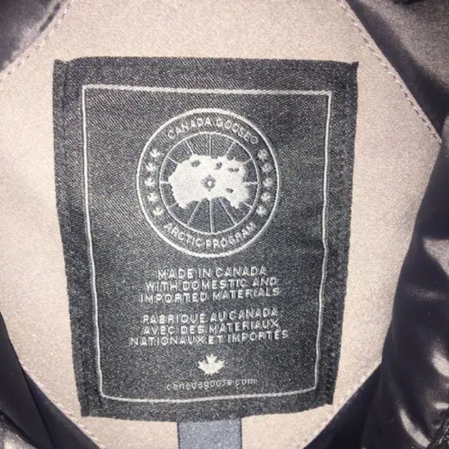 CANADA GOOSE(カナダグース)のCANADA GOOSE CHATEAU PARKA BLACK LABEL メンズのジャケット/アウター(ダウンジャケット)の商品写真