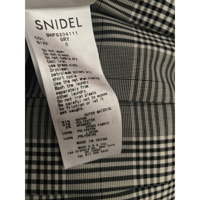SNIDEL(スナイデル)のスイッチングプリーツスカート レディースのスカート(ロングスカート)の商品写真