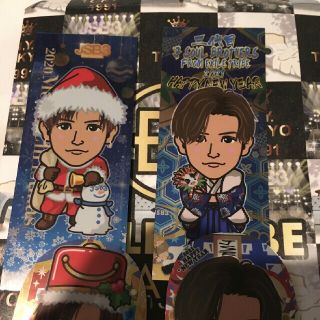三代目 J Soul Brothers 袴 ミュージシャンの通販 53点 | 三代目 J