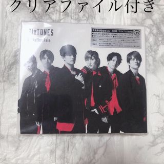 ジャニーズ(Johnny's)のImitationRain SixTONES 通常版初回仕様 (男性アイドル)