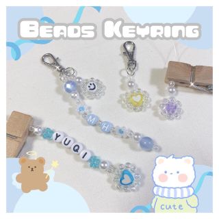 SEVENTEEN - 【SALE】No.3 韓国 ビーズキーホルダー ハンドメイド