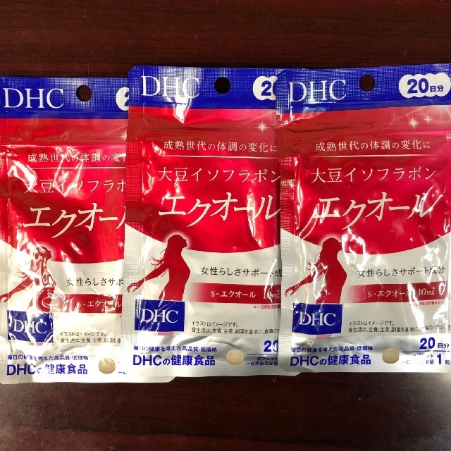 DHCエクオール 3点