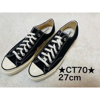 コンバース(CONVERSE)の【新品】CT70 27cm converse チャックテイラー　ブラック(スニーカー)