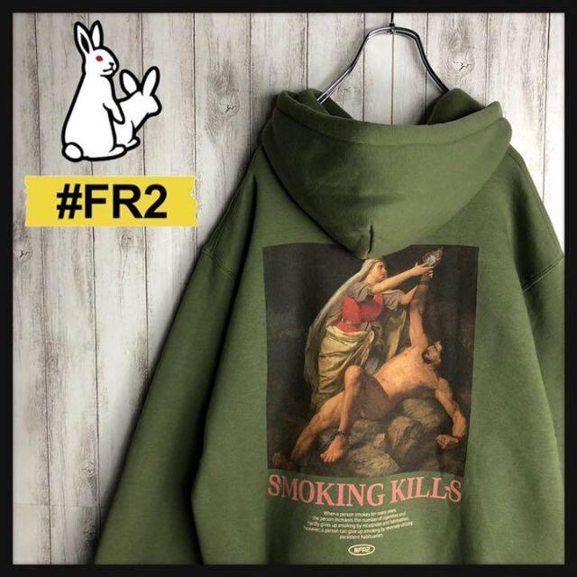 即完売】FR2 超希少カラー バックプリント 絵画シリーズパーカー 入手