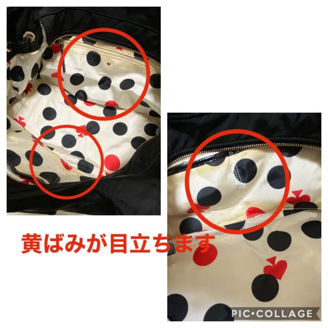 kate spade new york(ケイトスペードニューヨーク)のケイトスペード☆かばん レディースのバッグ(ハンドバッグ)の商品写真