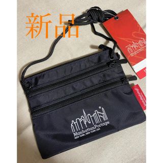 マンハッタンポーテージ(Manhattan Portage)のマンハッタンポーテージ サコッシュ 新品(ボディバッグ/ウエストポーチ)