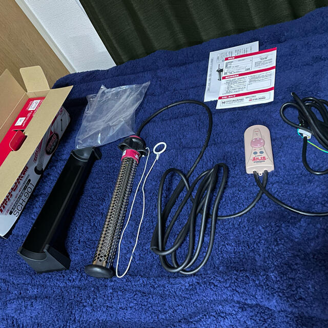 湯沸かし太郎 風呂ヒーター 【ほぼ新品】