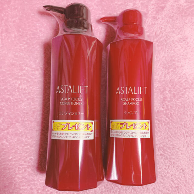 ASTALIFT(アスタリフト)のアスタリフト　スカルプシャンプー&コンディショナー コスメ/美容のヘアケア/スタイリング(シャンプー/コンディショナーセット)の商品写真