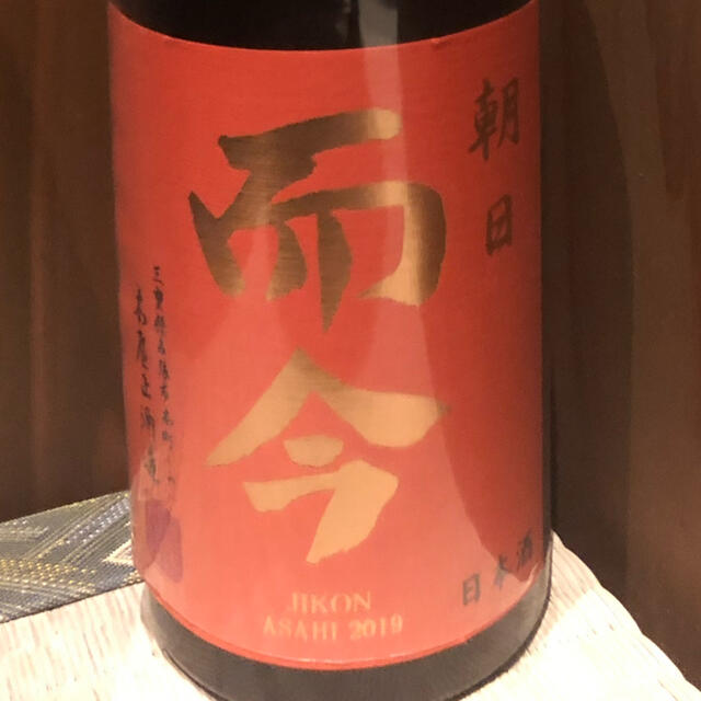 而今　朝日　720ml