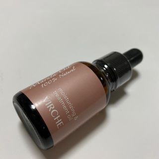 ヴァーチェ マルラオイル 18ml(オイル/美容液)