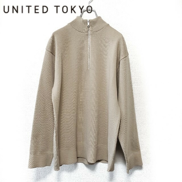 STUDIOUS(ステュディオス)のUNITED TOKYO オーバーサイズ ハーフジップニット ベージュ メンズのトップス(ニット/セーター)の商品写真