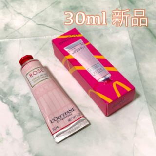 ロクシタン(L'OCCITANE)の新品♪ ロクシタン ハンドクリーム ローズ 30ml(ハンドクリーム)