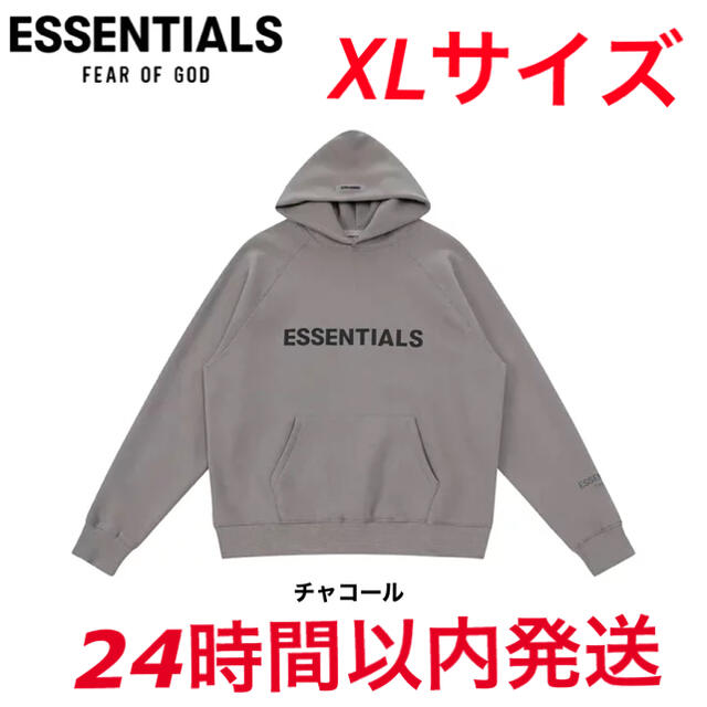 FEAR OF GOD FOG ESSENTIALS  チャコールパーカー XL