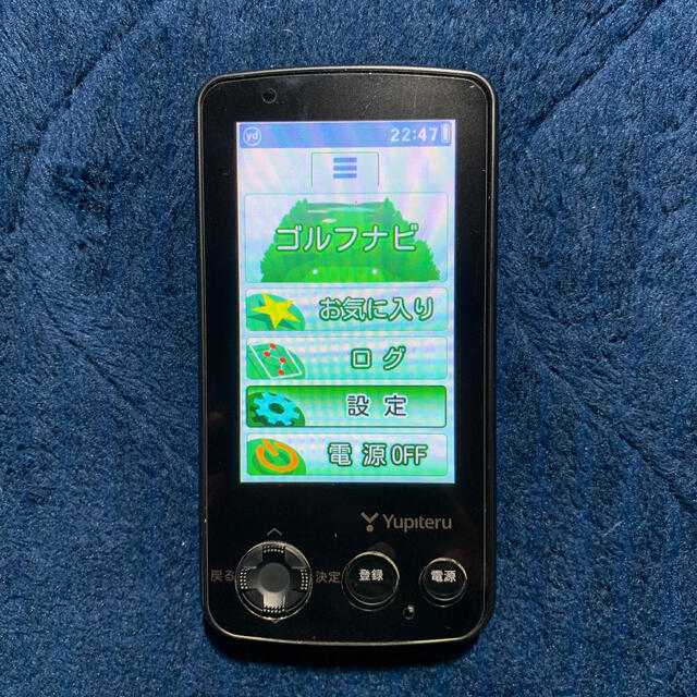 ユピテル ゴルフナビ YGN6200 GPS 距離計 スポーツ/アウトドア その他