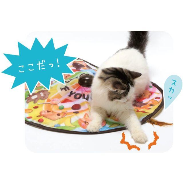 【特価】猫用電動おもちゃ A33 その他のペット用品(猫)の商品写真