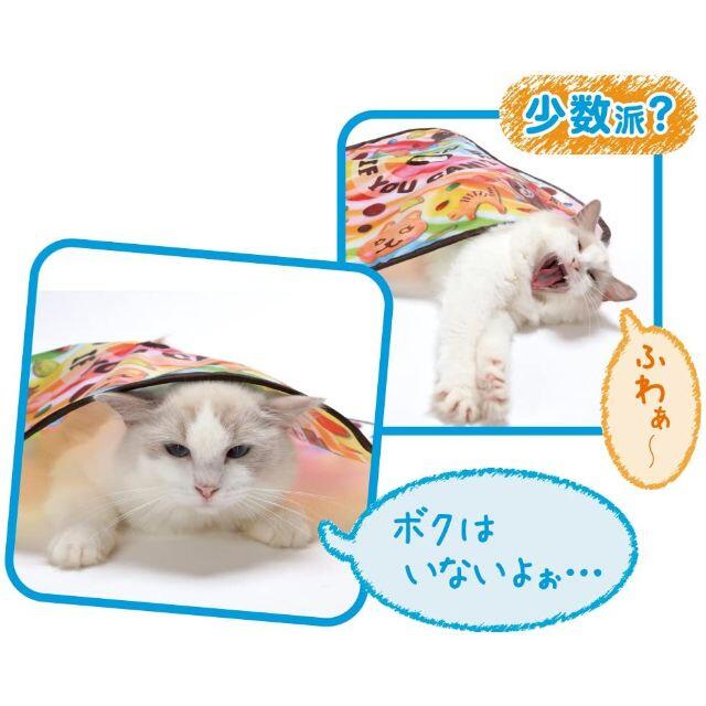 【特価】猫用電動おもちゃ A33 その他のペット用品(猫)の商品写真