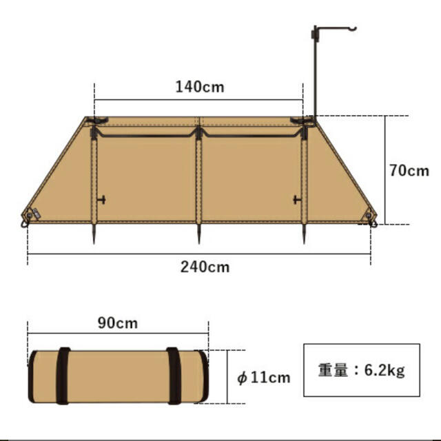 翌日到着可能 クイックキャンプ  焚火陣幕 - homura サンド QC-WS