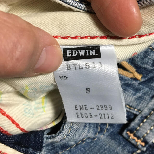 EDWIN(エドウィン)のレディース ジーンズ レディースのパンツ(デニム/ジーンズ)の商品写真