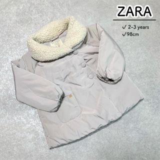 ザラキッズ(ZARA KIDS)の【最終値下げ】 ZARA◆ダウンコート◆98cm(コート)