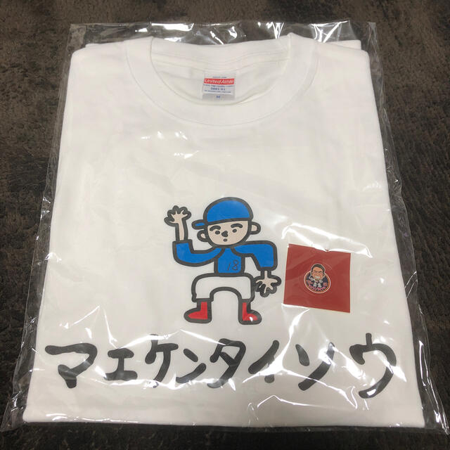 前田健太　ライオンTシャツ　マエケンタイソウ TEE　サイズM