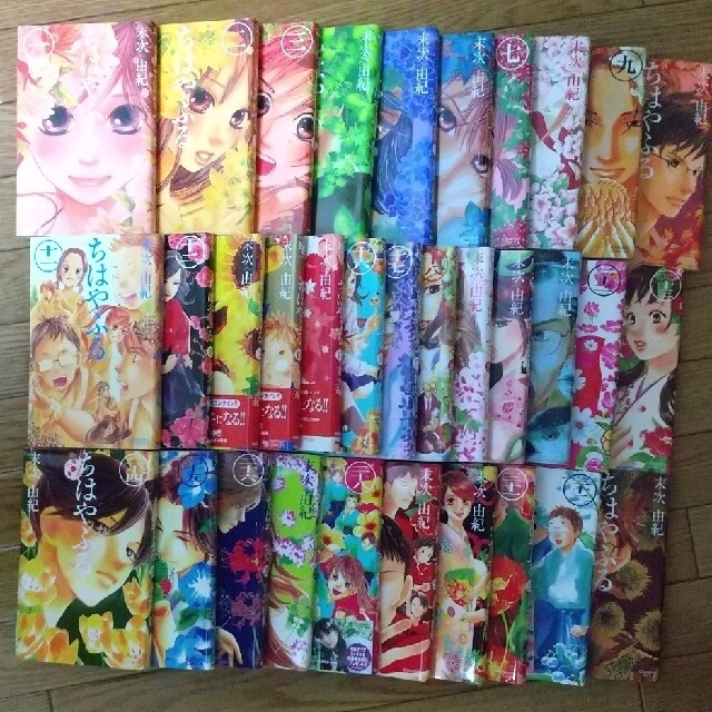 ちはやふる 1 33巻セットの通販 By 大根の店 ラクマ ちはやふる 1 33巻セットの通販 By 大根の店 ラクマ