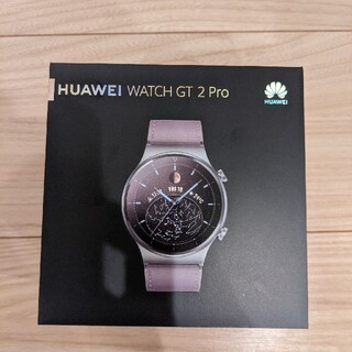 ファーウェイ(HUAWEI)の（ken666様専用）HUAWEI スマートウォッチ GT2 Pro(腕時計(デジタル))
