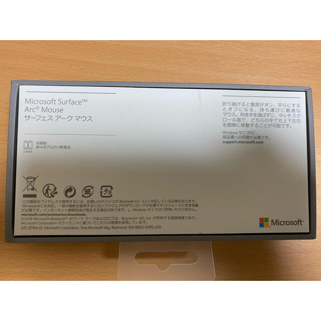 Microsoft(マイクロソフト)のMicrosoft surface アークマウス スマホ/家電/カメラのPC/タブレット(PC周辺機器)の商品写真