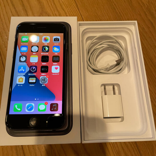 スマートフォン本体iPhone 8 Space Gray 64 GB SIMフリー