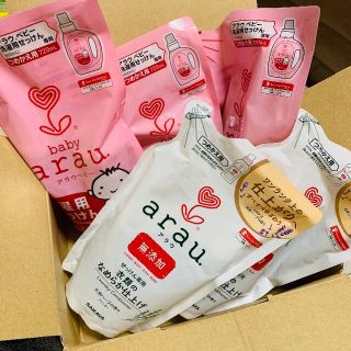 アラウ(arau.)のアラウ　ベビー洗剤柔軟剤　詰め替えセット(洗剤/柔軟剤)