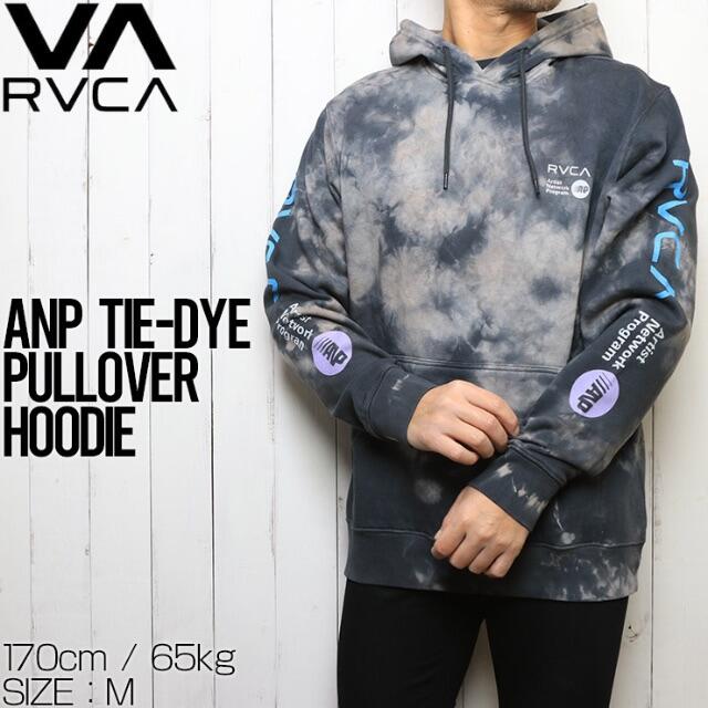 RVCA ルーカ ANP TIE-DYE PULLOVER HOODIE