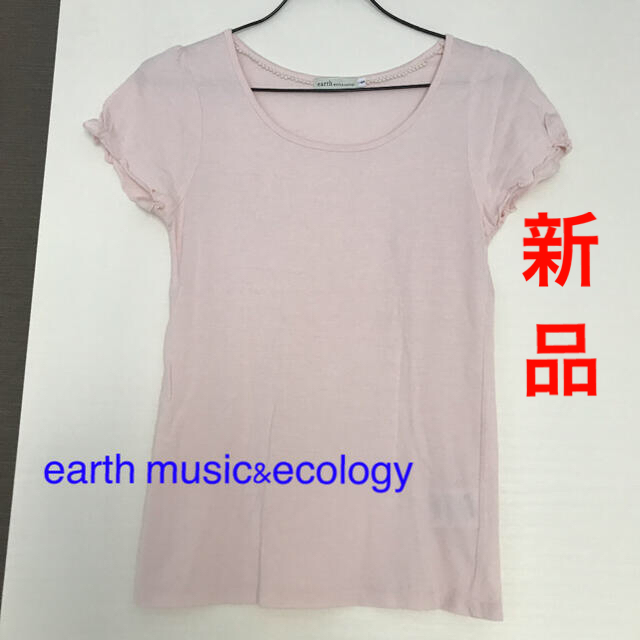 earth music & ecology(アースミュージックアンドエコロジー)のearth music&ecology レディースのトップス(Tシャツ(半袖/袖なし))の商品写真