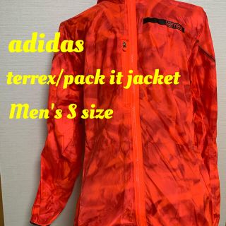 アディダス(adidas)のadidas terrex ウインドブレーカー(ナイロンジャケット)