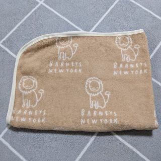 バーニーズニューヨーク(BARNEYS NEW YORK)の【値下げ】ブランケット(おくるみ/ブランケット)