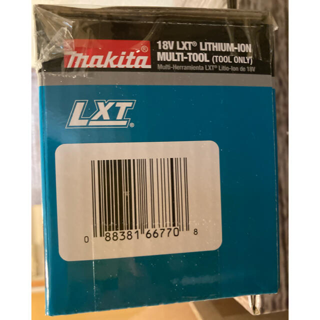 マキタ makita 18V マルチツール XMT03Z [並行輸入品]国内在庫 3