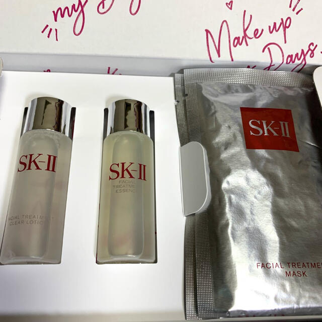 SK-II(エスケーツー)のSK-II raxy 2020年11月　box  エスケーツ　 コスメ/美容のキット/セット(サンプル/トライアルキット)の商品写真