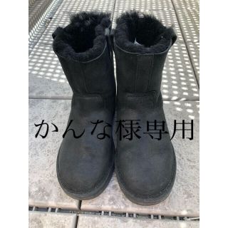 アグ(UGG)のUGG レディースムートンブーツ　ブラック　23センチ(ブーツ)